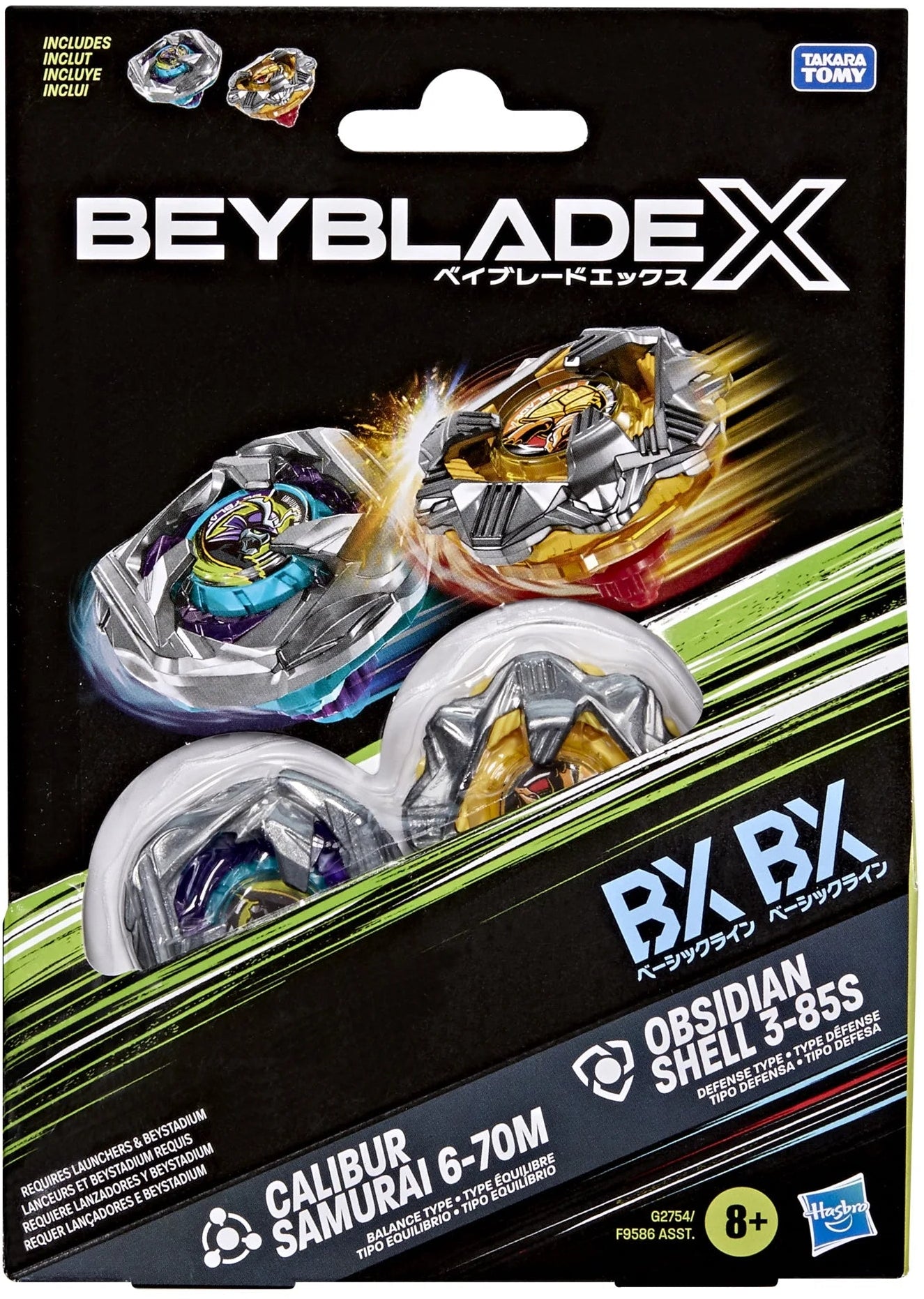Beybalde X - Calibur Samurai BX and Obsidian Shell BX - Battle Tops - Dual Pack Set
