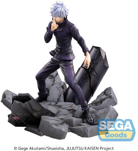 Sega - Figurizma - Jujutsu Kaisen - Satoru Gojo - Infinite Void - 5th Anniversary