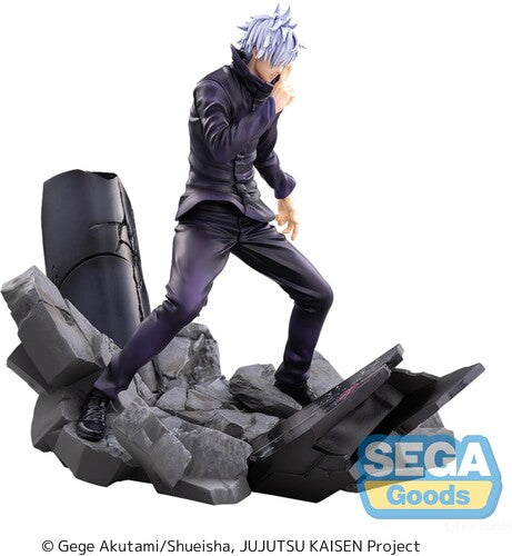 Sega - Figurizma - Jujutsu Kaisen - Satoru Gojo - Infinite Void - 5th Anniversary