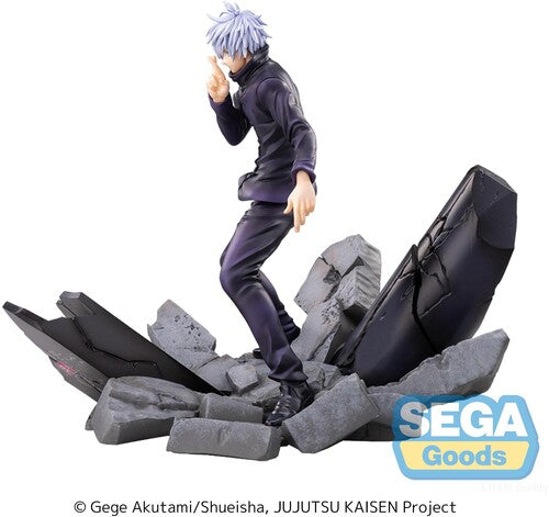 Sega - Figurizma - Jujutsu Kaisen - Satoru Gojo - Infinite Void - 5th Anniversary