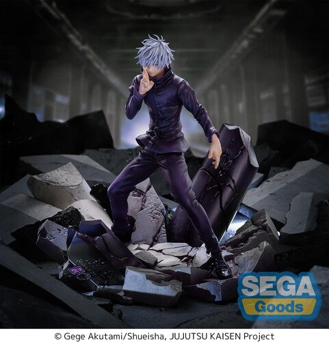 Sega - Figurizma - Jujutsu Kaisen - Satoru Gojo - Infinite Void - 5th Anniversary