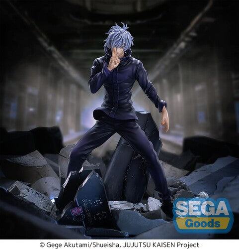 Sega - Figurizma - Jujutsu Kaisen - Satoru Gojo - Infinite Void - 5th Anniversary