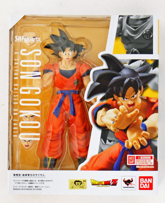 S.H. Figuarts - DragonBall Z - A Saiyan Raised On Earth - Son Goku