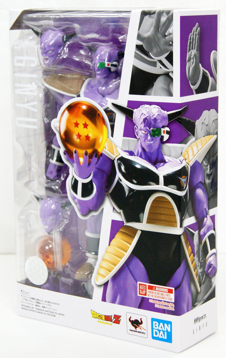 S.H. Figuarts - Dragon Ball Z - Ginyu - Action Figure