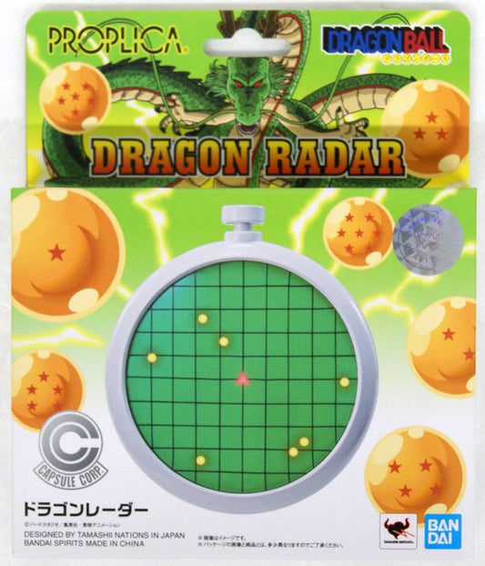 TAMASHII NATIONS - Dragon Ball - Dragon Radar - Proplica