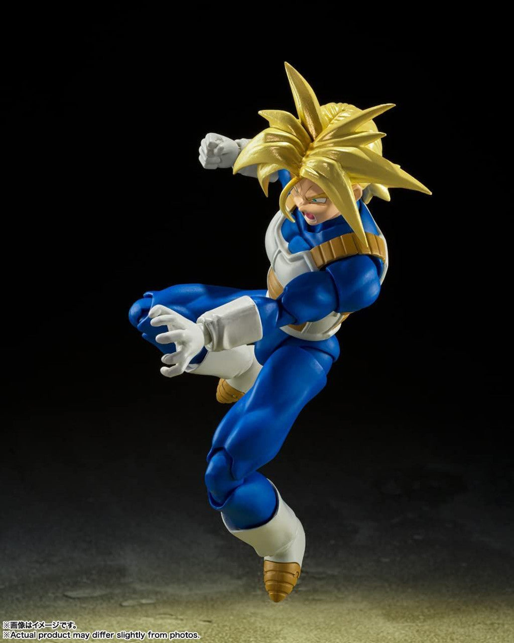 S.H. Figuarts - Dragon Ball Z - Super Saiyan Trunks -  Infinite Latent Super Power Figure
