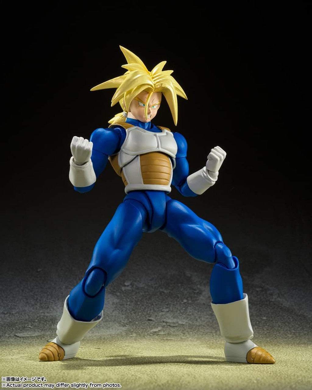 S.H. Figuarts - Dragon Ball Z - Super Saiyan Trunks -  Infinite Latent Super Power Figure