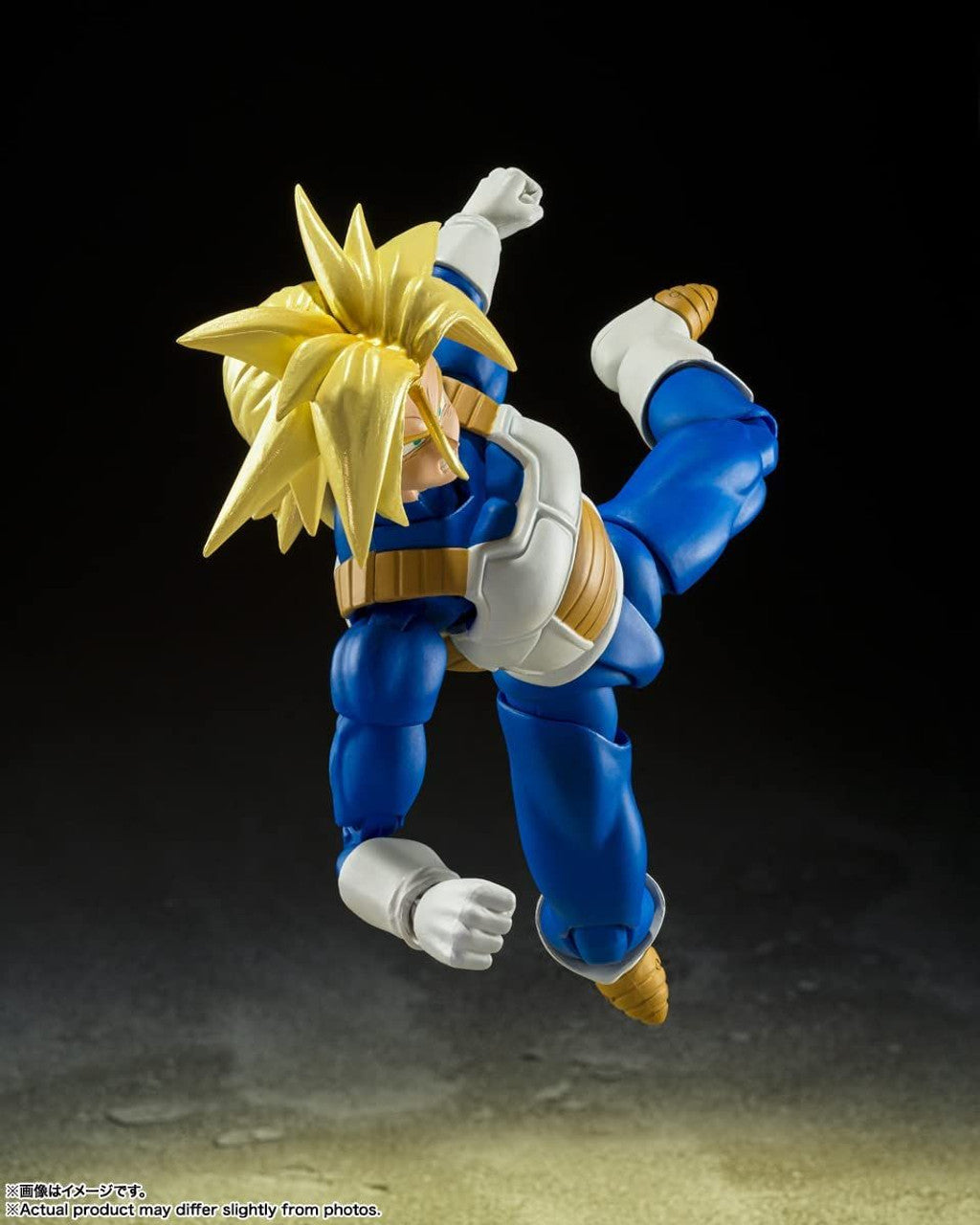S.H. Figuarts - Dragon Ball Z - Super Saiyan Trunks -  Infinite Latent Super Power Figure