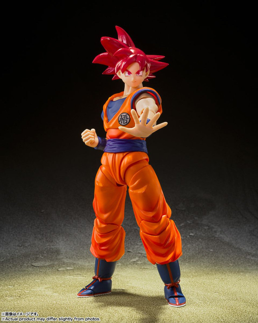 S.H. Figuarts -Dragon Ball Super - Saiyan God of Virtue - Saiyan God Son Goku