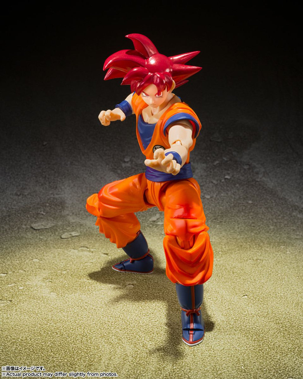 S.H. Figuarts -Dragon Ball Super - Saiyan God of Virtue - Saiyan God Son Goku