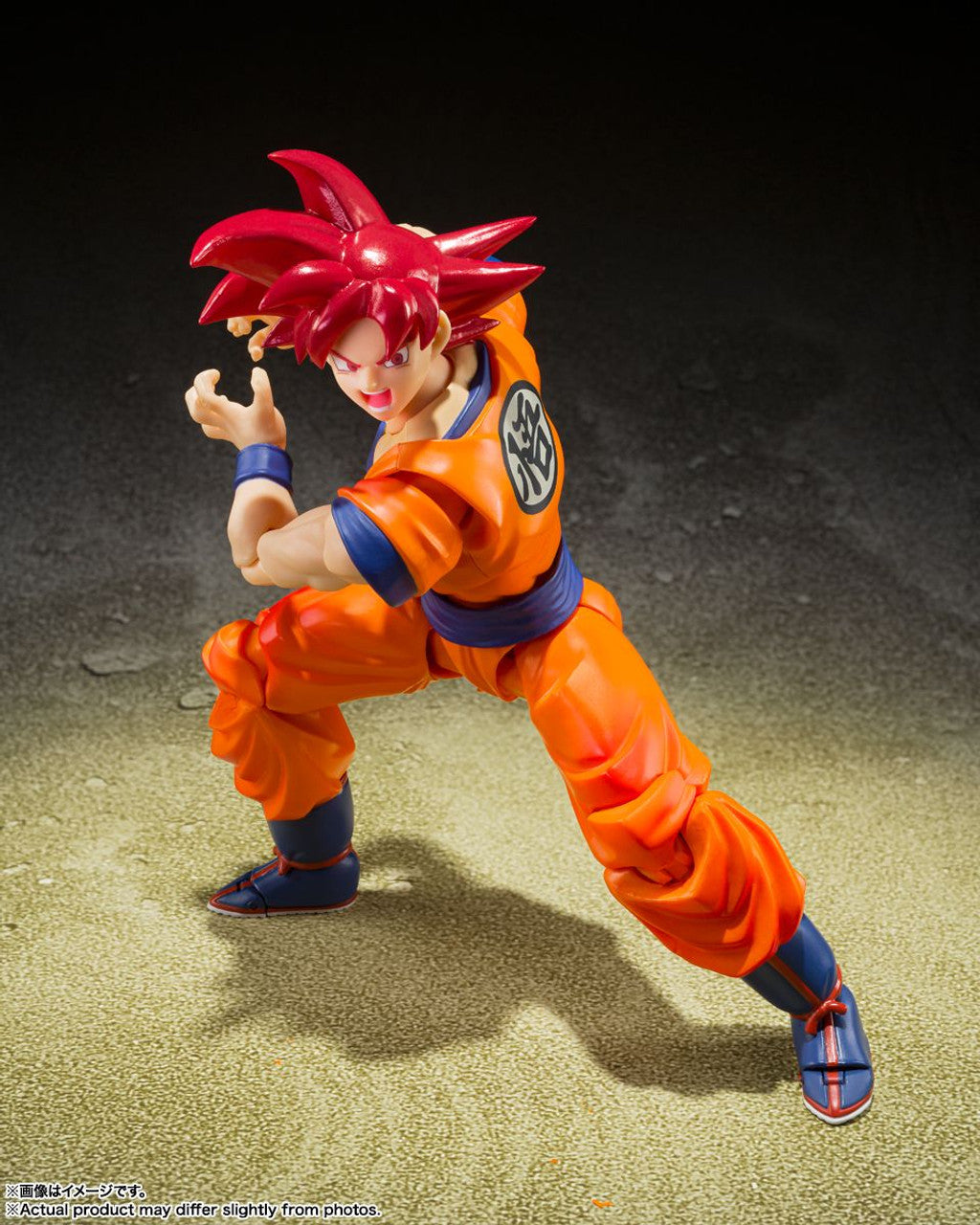 S.H. Figuarts -Dragon Ball Super - Saiyan God of Virtue - Saiyan God Son Goku