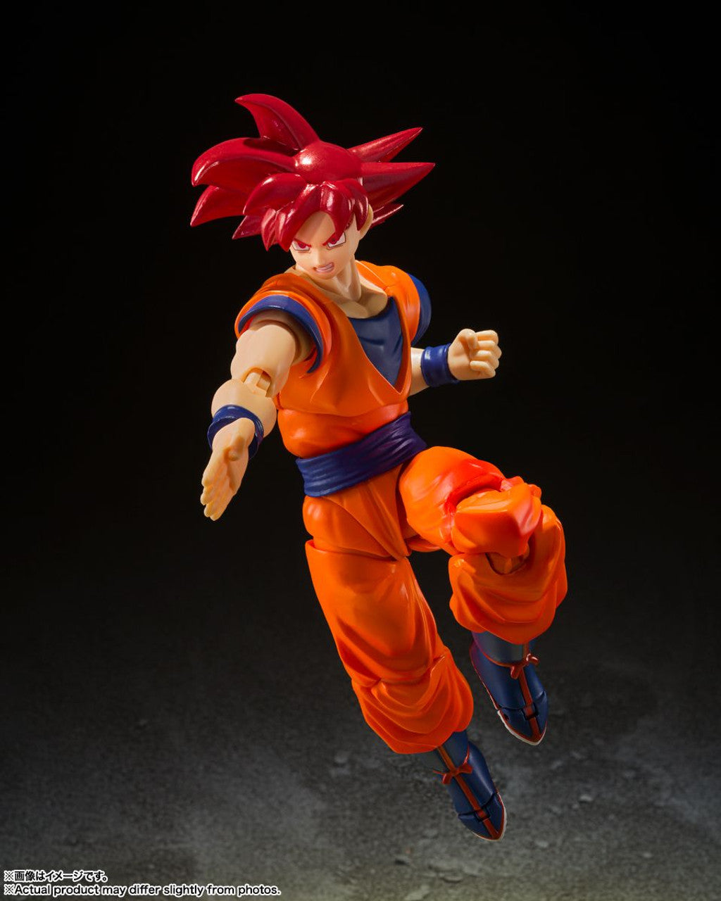 S.H. Figuarts -Dragon Ball Super - Saiyan God of Virtue - Saiyan God Son Goku