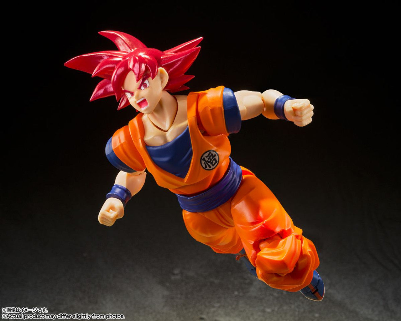 S.H. Figuarts -Dragon Ball Super - Saiyan God of Virtue - Saiyan God Son Goku