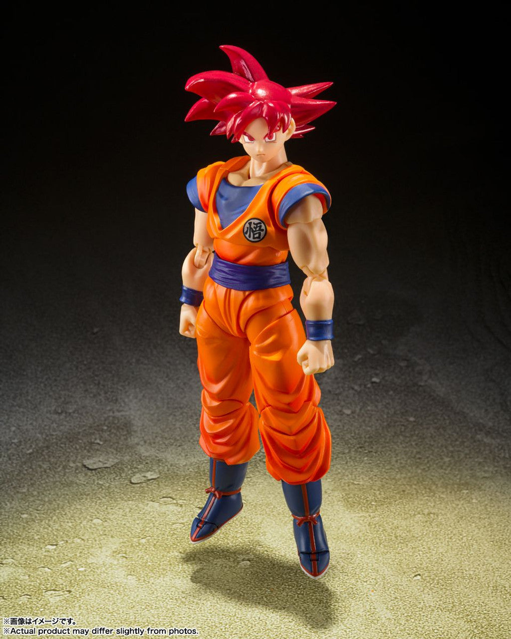S.H. Figuarts -Dragon Ball Super - Saiyan God of Virtue - Saiyan God Son Goku