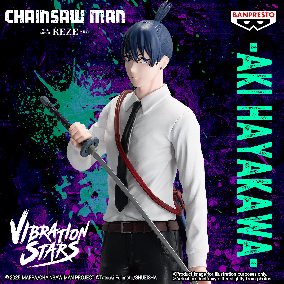 Banpresto - Chainsaw Man - The Movie: Reze Arc - Aki Hayakawa - Vibration Stars