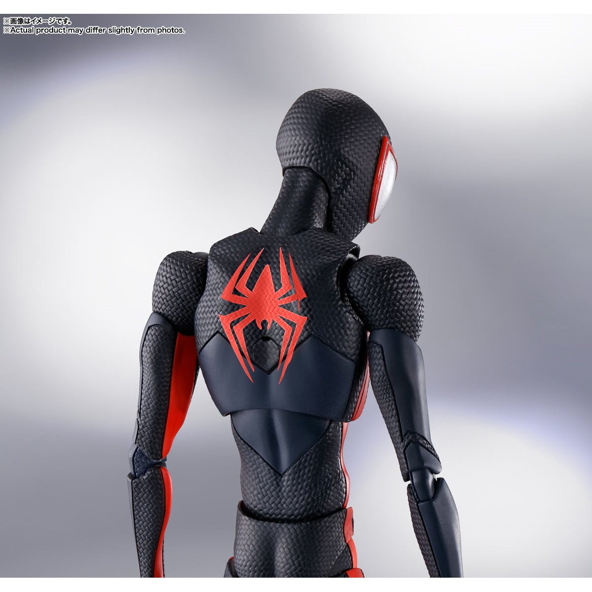 Spider-Man: Across the Spider-Verse Spider-Man Miles Morales S.H.Figuarts Action Figure