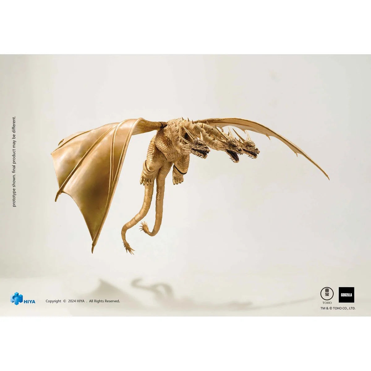Hiya - Godzilla vs. King Ghidorah 1991 King Ghidorah Exquisite Basic Action Figure - Previews Exclusive