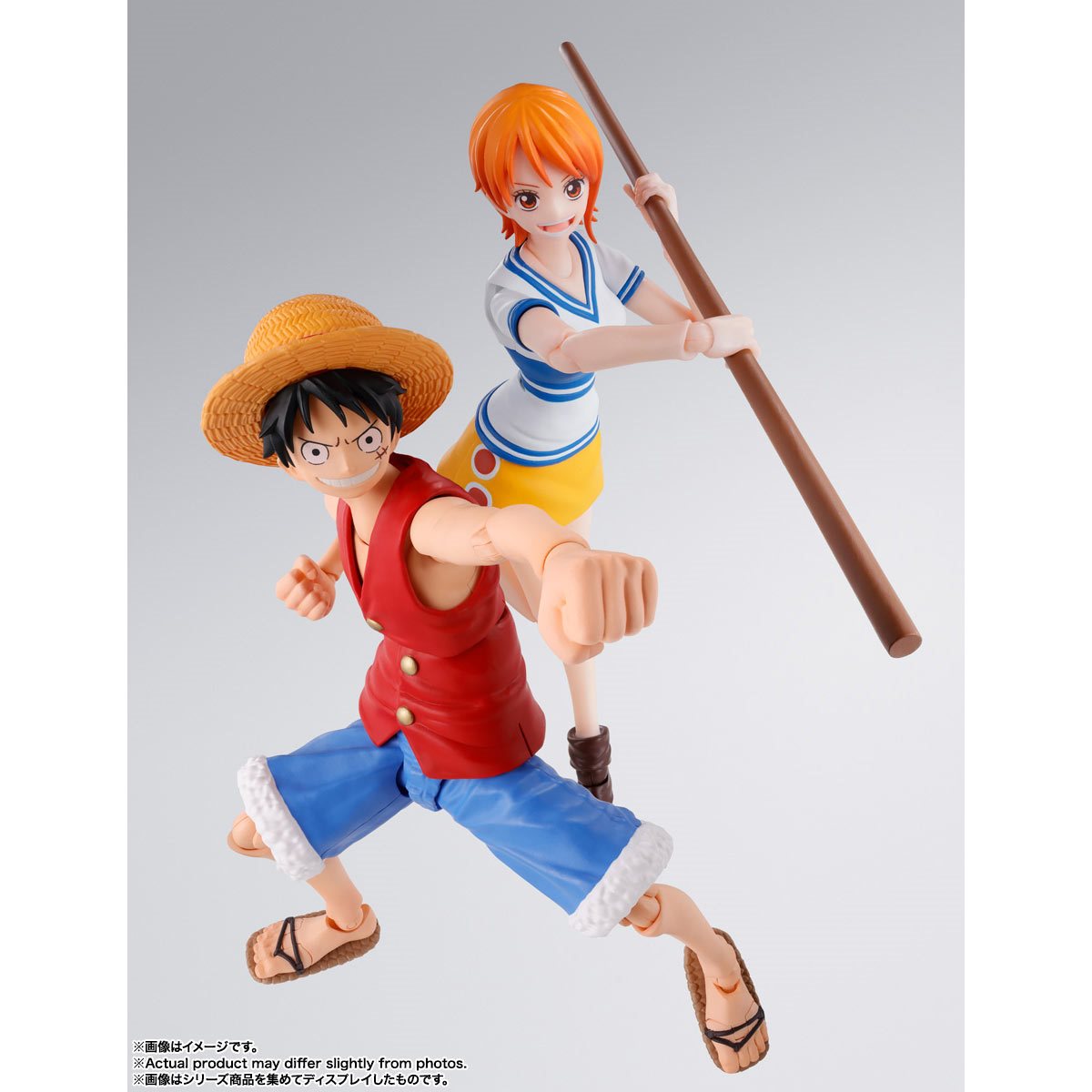 S.H. Figuarts - One Piece - Romance Dawn - Monkey .D. Luffy