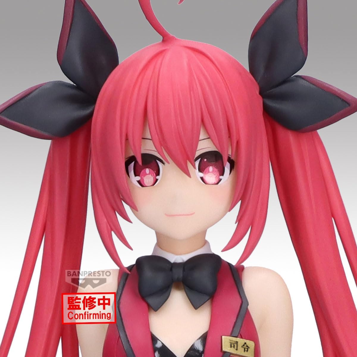 Banpresto - Date A Live - Glitter & Glamours - Kotori Itsuka