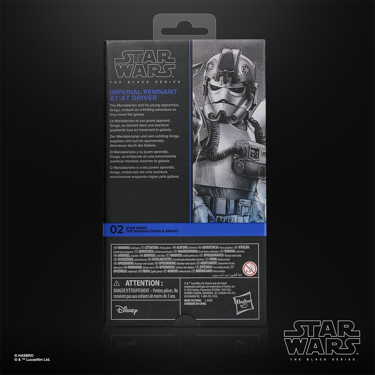 Star Wars - The Black Series - The Mandalorian & Grogu - Imperial Remnant AT-AT Driver