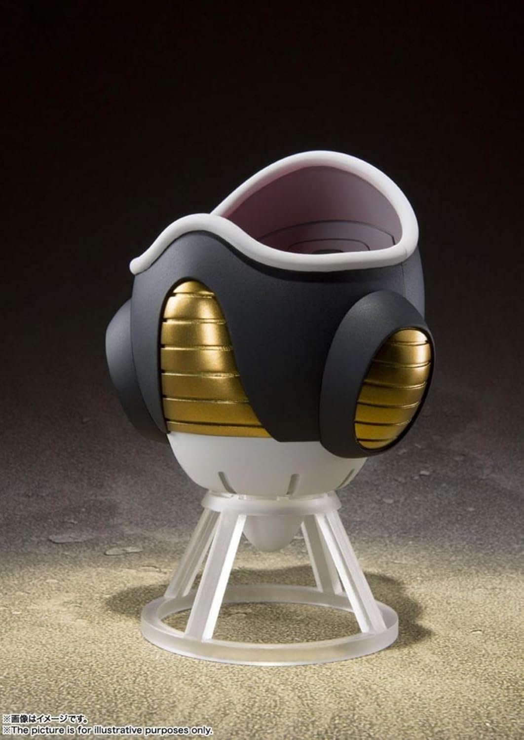 S.H. Figuarts - Dragon Ball Z - Frieza First Form & Frieza Pod
