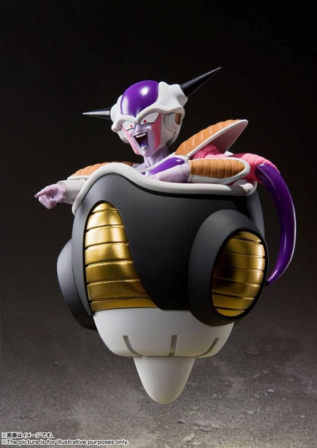 S.H. Figuarts - Dragon Ball Z - Frieza First Form & Frieza Pod