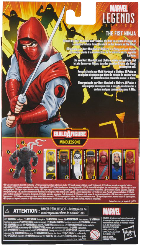 Marvel Knights Marvel Legends Fist Ninja 6-Inch Action Figure