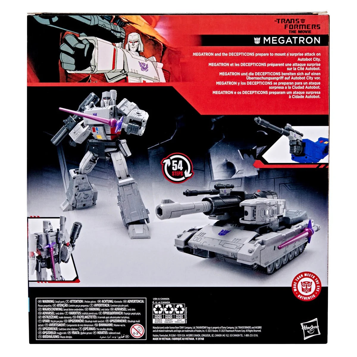 Transformers - Studio Series - The Transformers: The Movie - Leader Class - Megatron