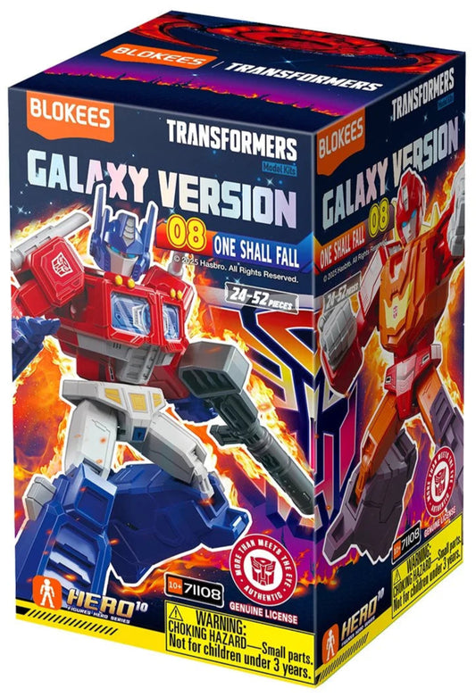 BLOKEES - Transformers Galaxy Version 08 - One Shall Fall