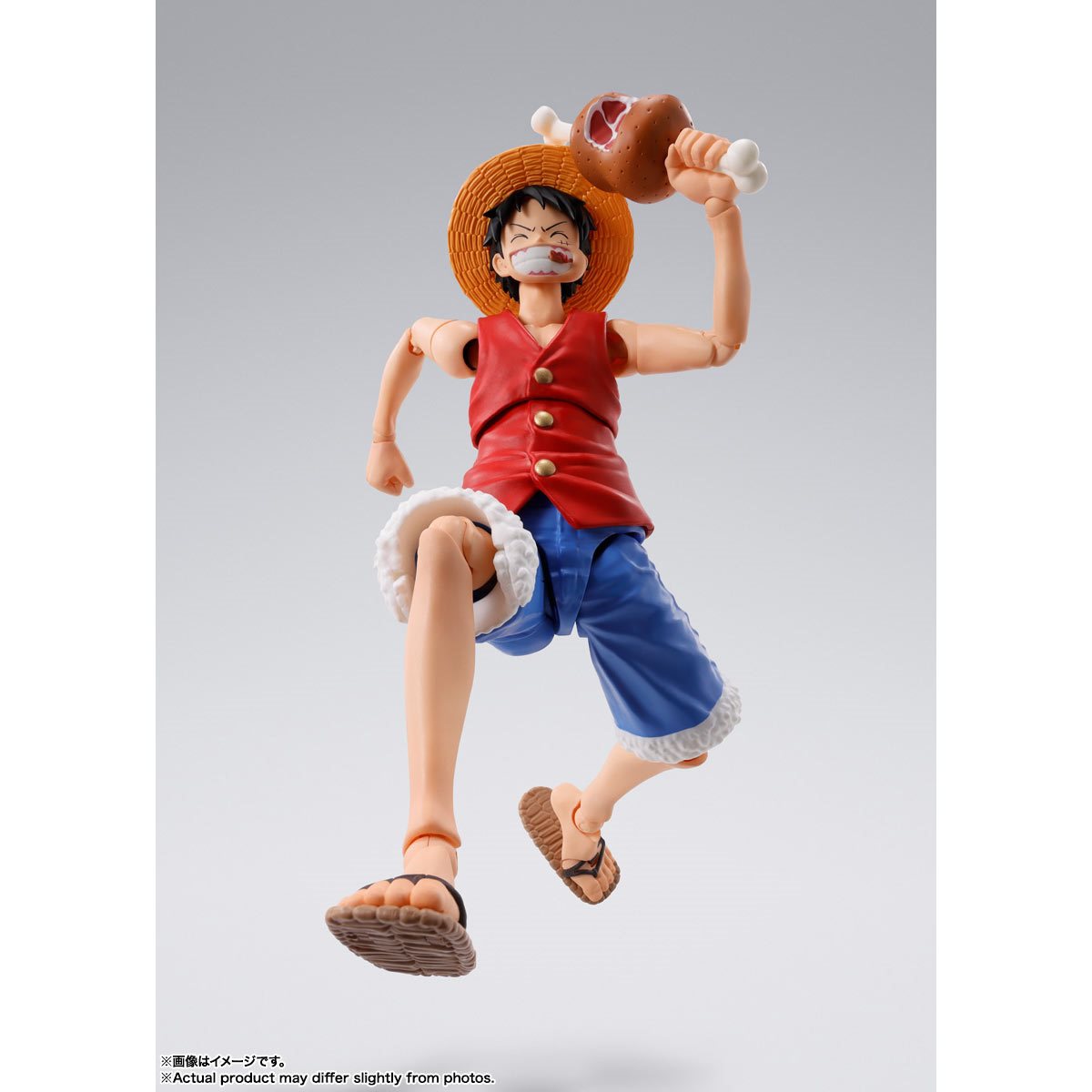 S.H. Figuarts - One Piece - Romance Dawn - Monkey .D. Luffy