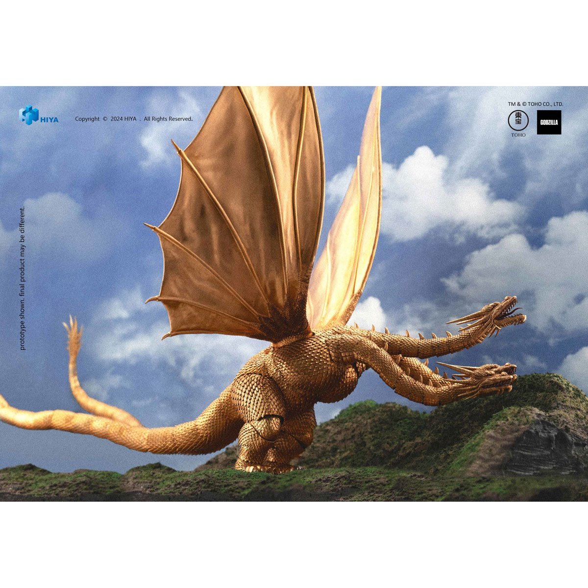 Hiya - Godzilla vs. King Ghidorah 1991 King Ghidorah Exquisite Basic Action Figure - Previews Exclusive