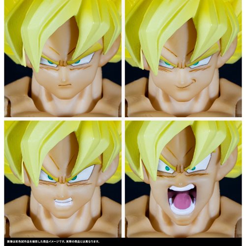 S.H. Figuarts - Dragon Ball Z - Super Saiyan Son Goku - Legendary Super Saiyan