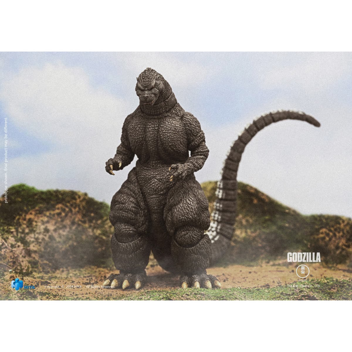 Hiya - Godzilla Vs. King Ghidorah 1991 - Hokkaido Version - Exquisite Basic Action Figure