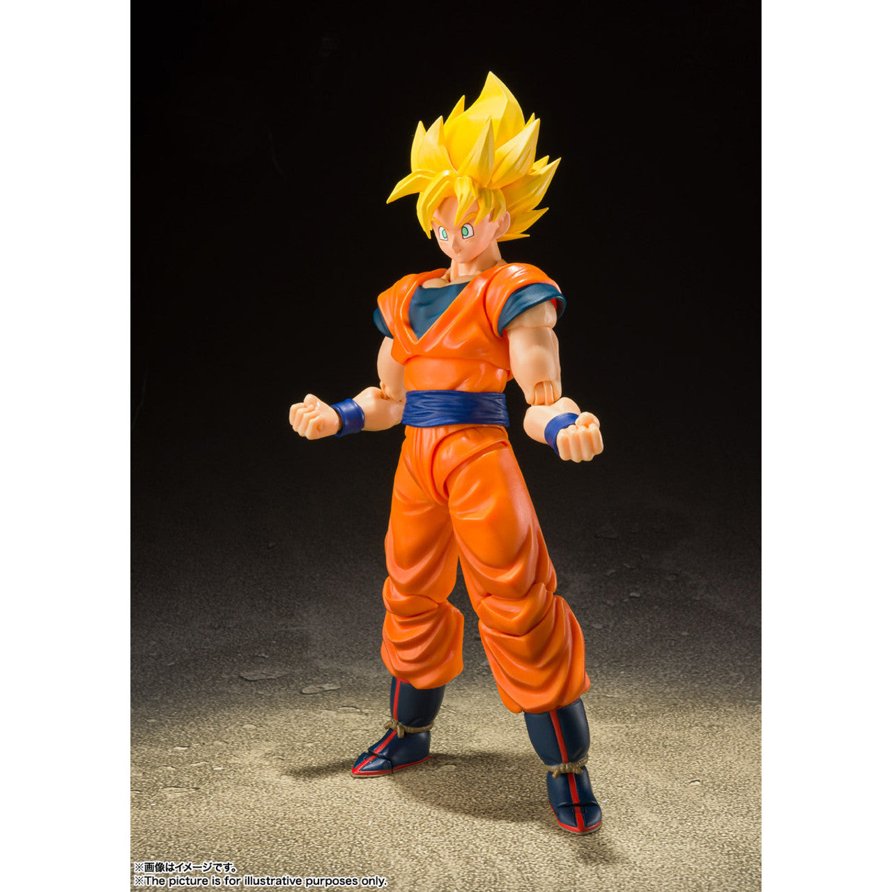 S.H. Figuarts -Dragon Ball Z - Super Saiyan Full Power - Son Goku