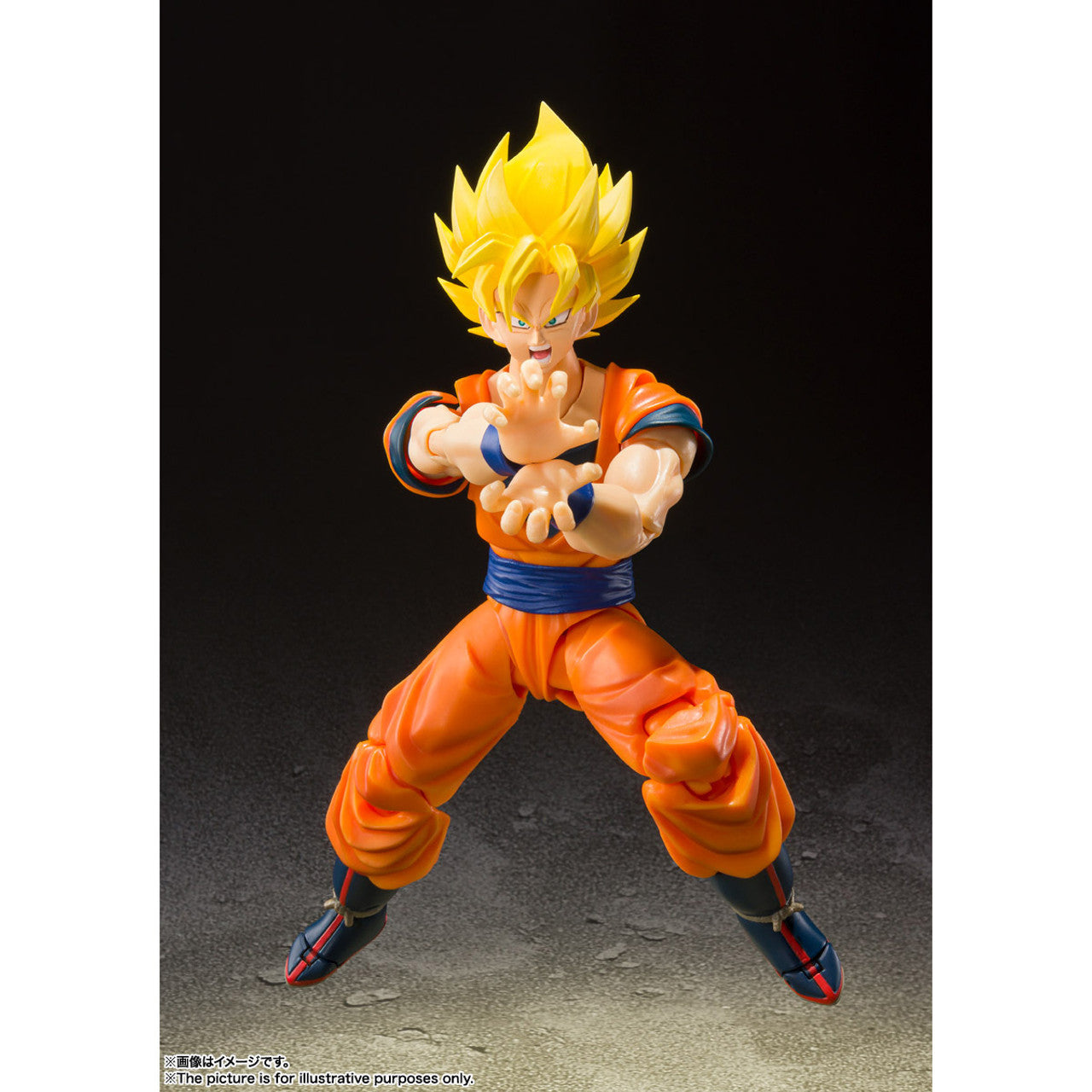 S.H. Figuarts -Dragon Ball Z - Super Saiyan Full Power - Son Goku