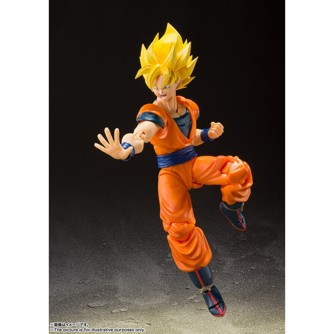S.H. Figuarts -Dragon Ball Z - Super Saiyan Full Power - Son Goku