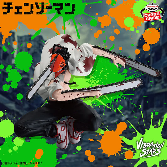 Banpresto - Chainsaw Man Vibrations Stars - Denji Cahinsaw Man II