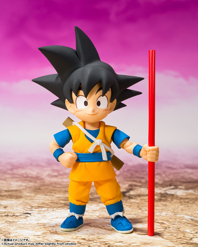 S.H. Figuarts - Son Goku (Mini) - Daima
