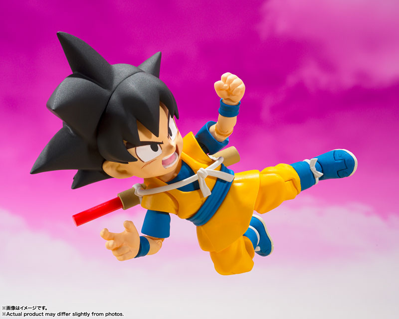 S.H. Figuarts - Son Goku (Mini) - Daima