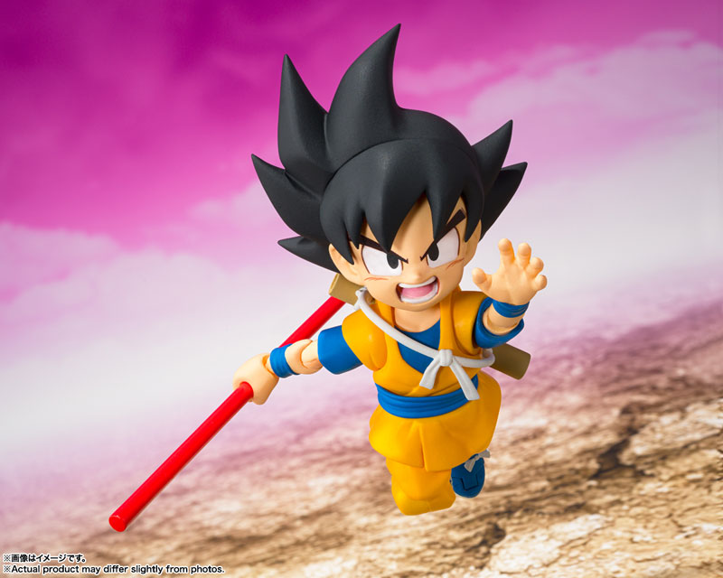 S.H. Figuarts - Son Goku (Mini) - Daima