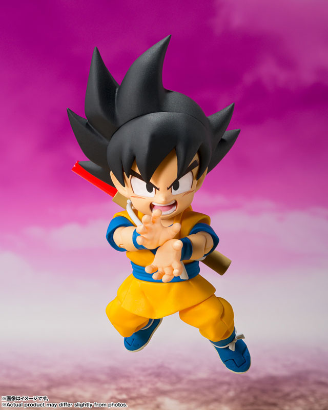 S.H. Figuarts - Son Goku (Mini) - Daima
