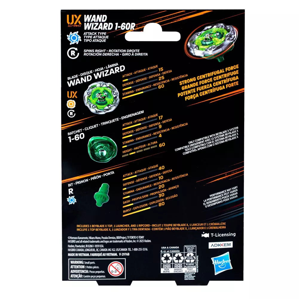 Beybalde X - Wand - Wizard 1-60R - UX Starter Pack Set