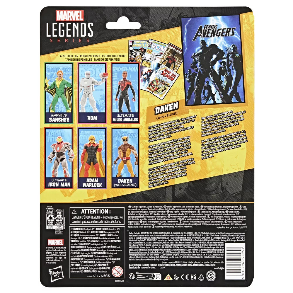 Marvel Legends Series Daken (Wolverine) Action Figure