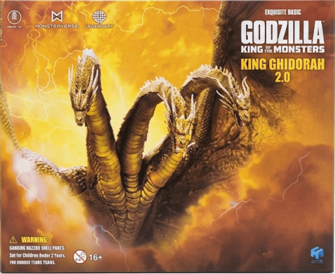 Hiya - King of the Monsters King Ghidorah 2.0 Exquisite Basic Series Action Figure