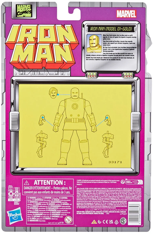 Pre-Order: Iron Man Marvel Legends Iron Man (Model 01 - Gold) 6-Inch Action Figure
