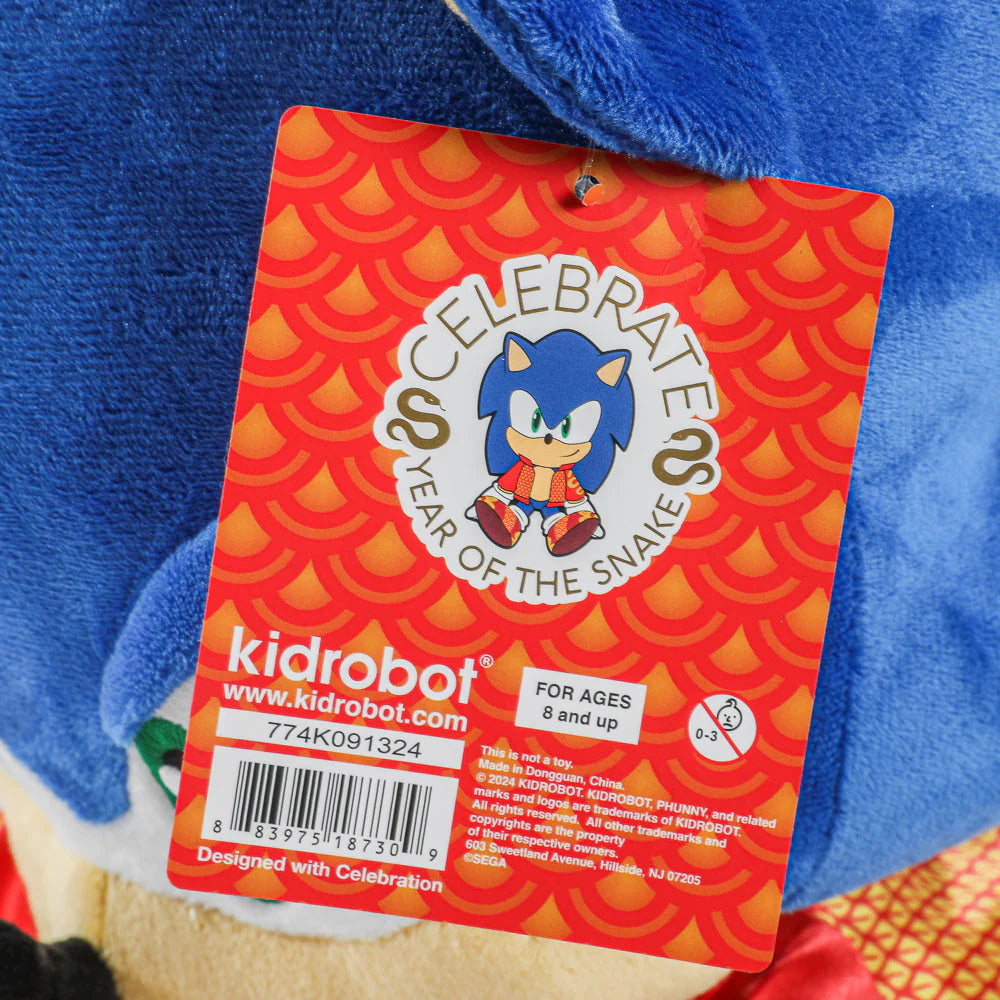 Kidrobot - Sonic the Hedgehog - Sonic Year of the Snake Plush - 13"inch Plush