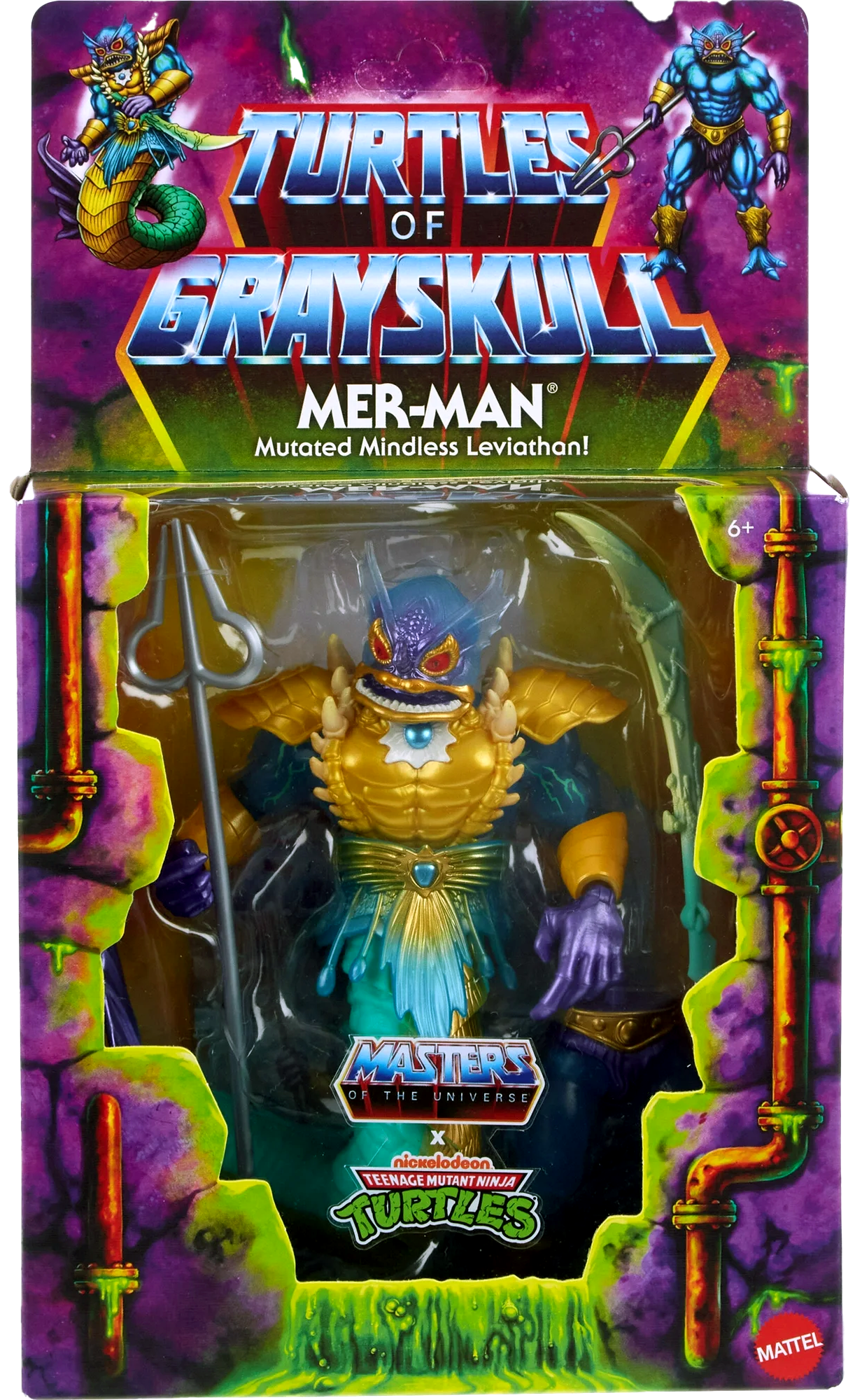 Masters Of The Universe – MyLostToy