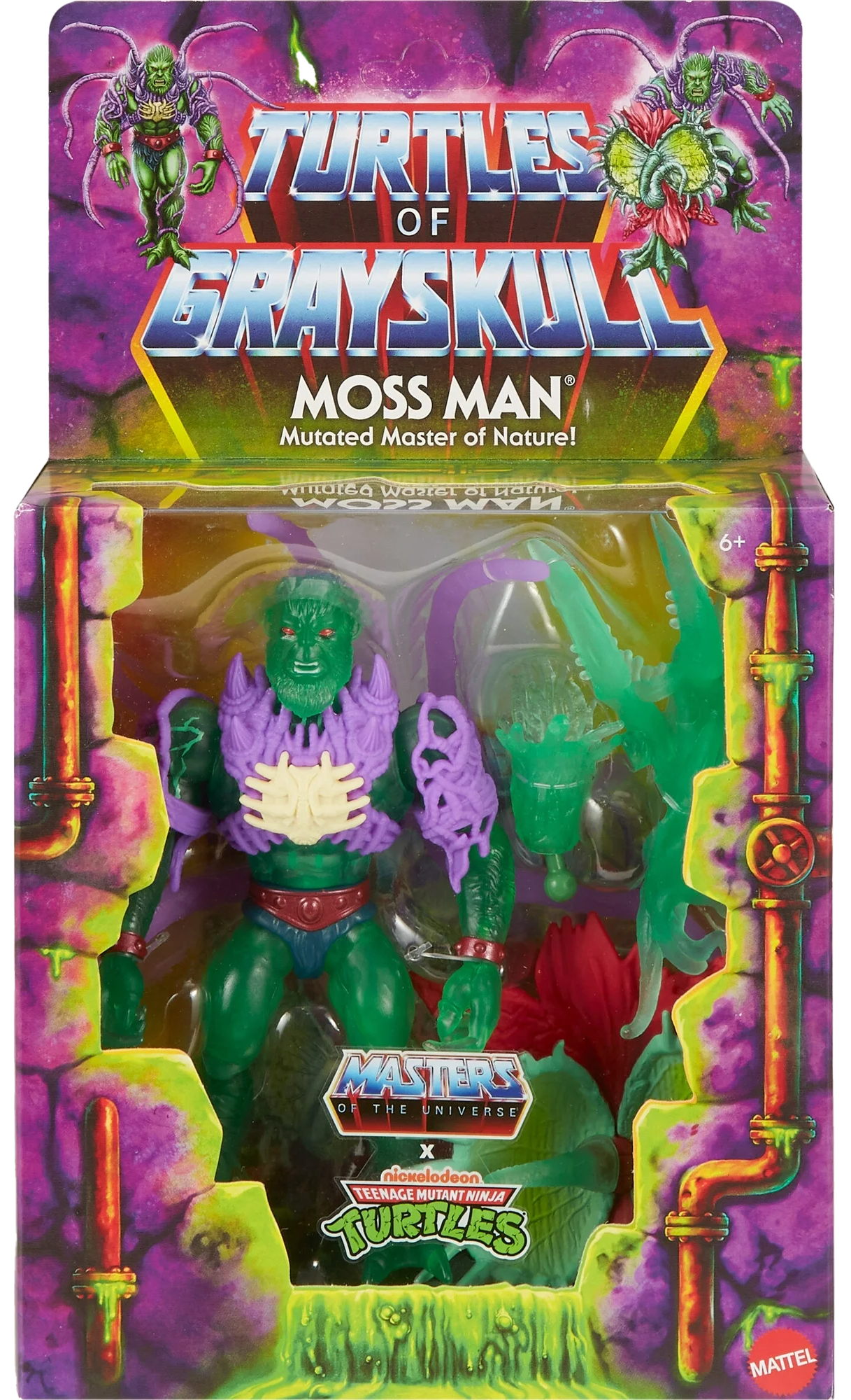 Masters Of The Universe – MyLostToy