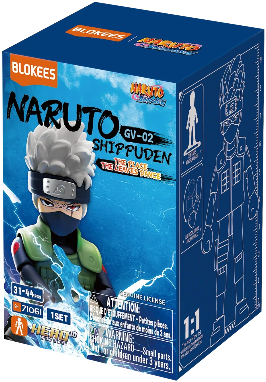 Blokees - Naruto Shippuden - GV02 - The Place The Leaves Dance - Blind Box
