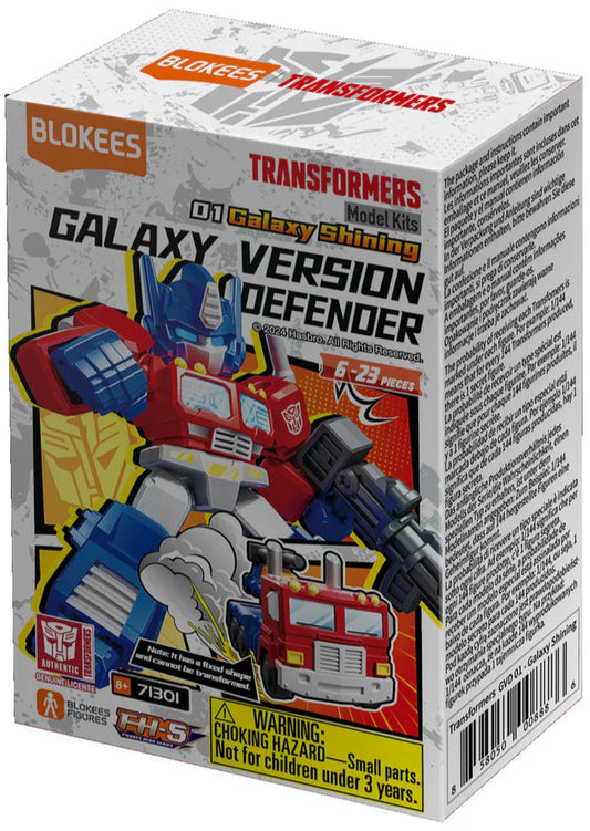 BLOKEES - Transformers - Defender Version 01 - Shattered Alliance